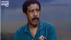 The Johnny Carson Show: The Best Of Richard Pryor (7/27/79)