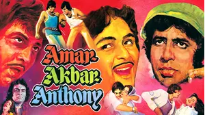 Amar Akbar Anthony