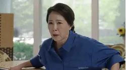 Beauty and Mr. Romantic