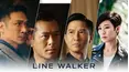 Line Walker