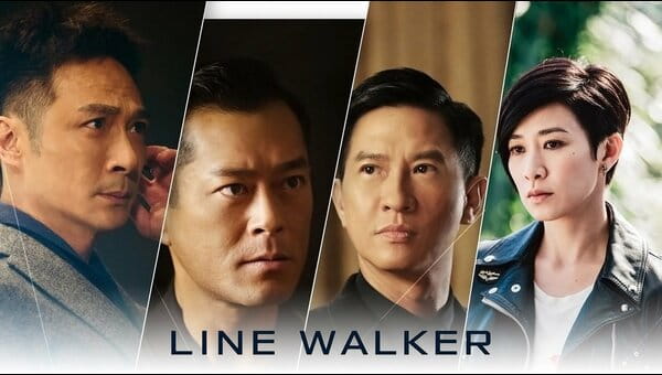 Line Walker on FREECABLE TV