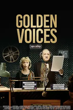 Golden Voices