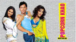 Popcorn Khao Mast Ho Jao