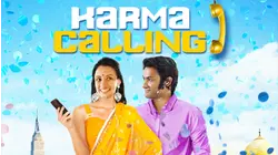 Karma Calling