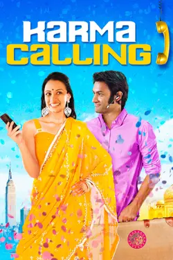 Karma Calling