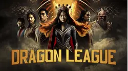 Dragon League