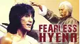 The Fearless Hyena