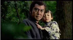 Lone Wolf and Cub Part 2: Episode 5