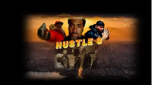 Hustle 3