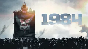 1984