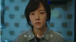 Mothers