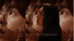 The Unrighteous