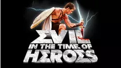 Evil in the Time of Heroes