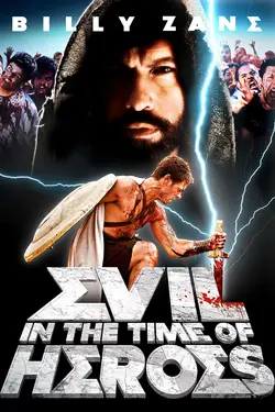 Evil in the Time of Heroes