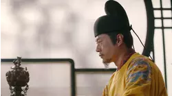 22 Weaving a Tale of Love