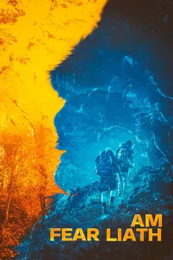 Am Fear Liath