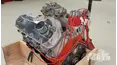 Engine Power