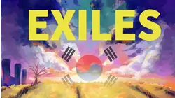 Exiles