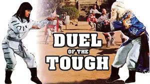 Duel of the Tough