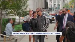 Couple accused of scaling Empire State Building appears in court