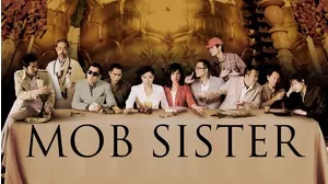 Mob Sister