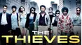 The Thieves