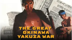 The Great Okinawa Yakuza War