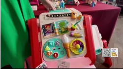 Hot Holiday Toys: Baby's first holiday