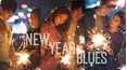 New Year Blues