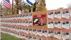 Remains of Israeli-American IDF soldier and Long Island native Omer Neutra returned to Israel