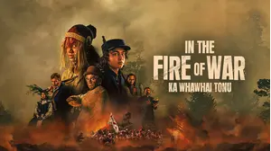 In the Fire of War
