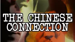The Chinese Connection AKA Fists Of Fury