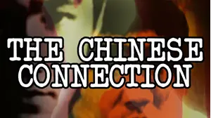 The Chinese Connection AKA Fists Of Fury