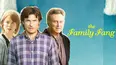 The Family Fang (THEATRICAL)