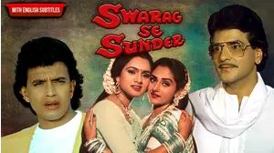 Swarag Se Sunder
