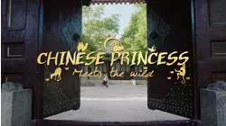 Chinese Princess Meets The Wild