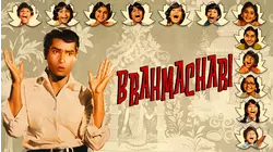 BRAHMACHARI