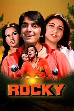 Rocky