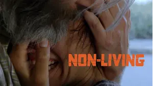 Non-Living