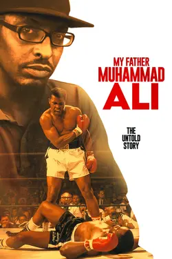 My Father Muhammad Ali