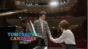 Tomorrow's Cantabile: S1 E11