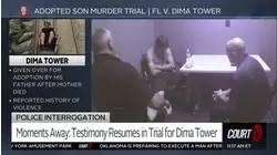 Defendant Interrogated After Alleged Brutal Killing of Adoptive Parents