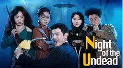 Night of The Undead