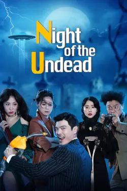 Night of The Undead
