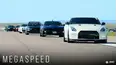 Megaspeed