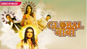 Global Baba
