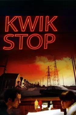 Kwik Stop