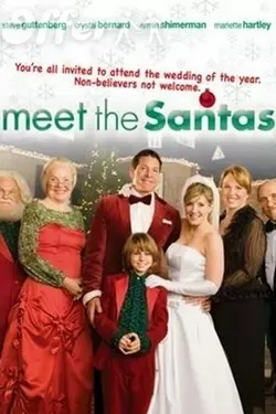Meet The Santas