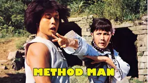 Method Man aka Fearless Young Boxer