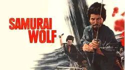 Samurai Wolf